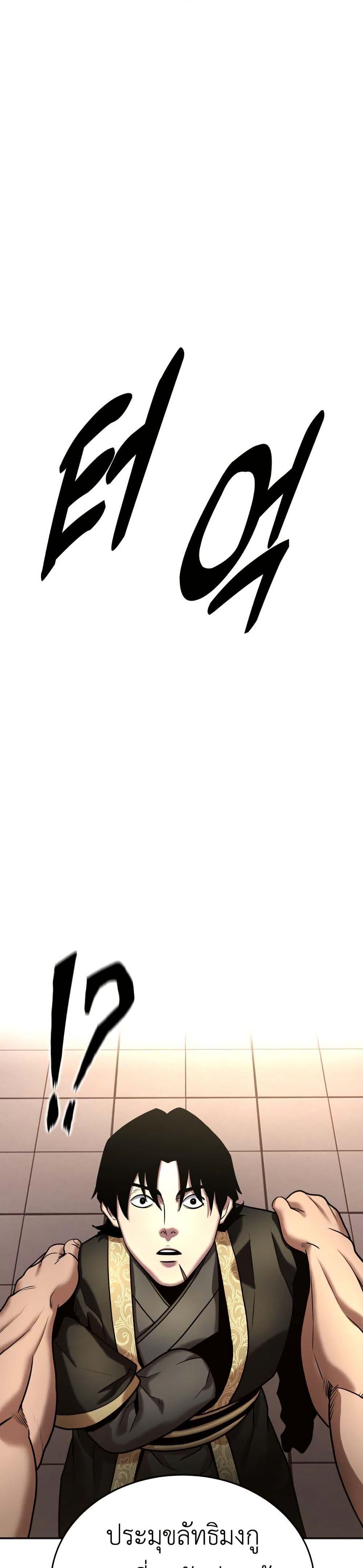 Manga-lc-com อ่านมังงะ อ่านการ์ตูน ออนไลน์ ฟรี Guest Gun ตอนที่ 1 2 3 4 5 6 7 8 9 10 11 12 13 14 ฟรี ไม่มีโฆษณา Manga-lc - อ่าน มังงะ อ่าน การ์ตูน ออนไลน์ อ่านมังงะ ฟรี