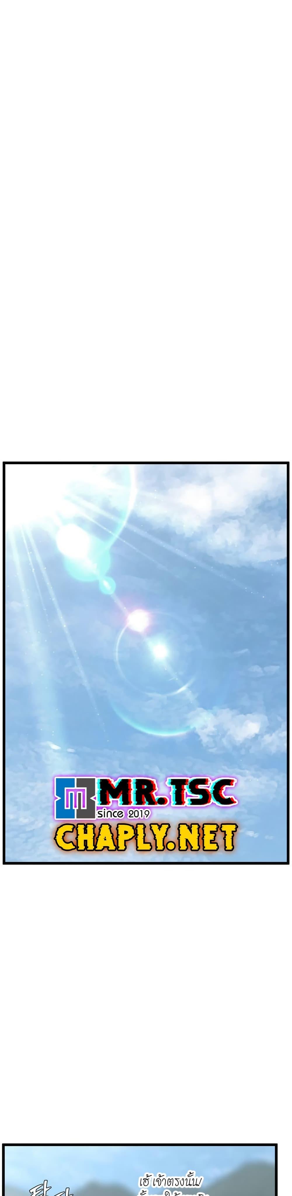 Manga-lc-com อ่านมังงะ อ่านการ์ตูน ออนไลน์ ฟรี Murim Login ตอนที่ 1 2 3 4 5 6 7 8 9 10 11 12 13 14 ฟรี ไม่มีโฆษณา Manga-lc - อ่าน มังงะ อ่าน การ์ตูน ออนไลน์ อ่านมังงะ ฟรี