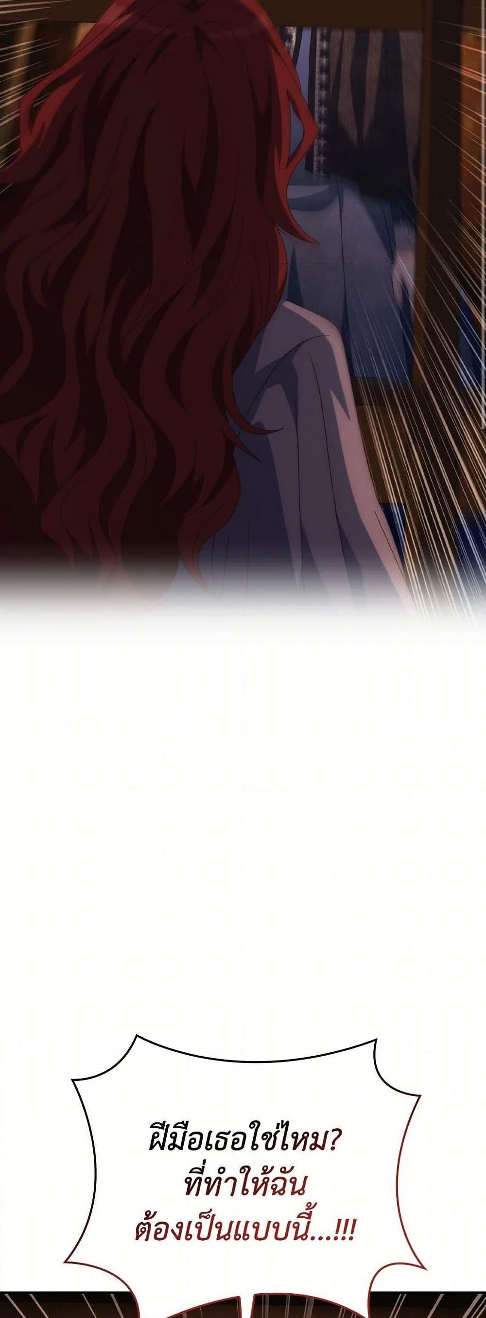 Manga-lc-com อ่านมังงะ อ่านการ์ตูน ออนไลน์ ฟรี I Don’t Want to Be Loved ตอนที่ 1 2 3 4 5 6 7 8 9 10 11 12 13 14 ฟรี ไม่มีโฆษณา Manga-lc - อ่าน มังงะ อ่าน การ์ตูน ออนไลน์ อ่านมังงะ ฟรี