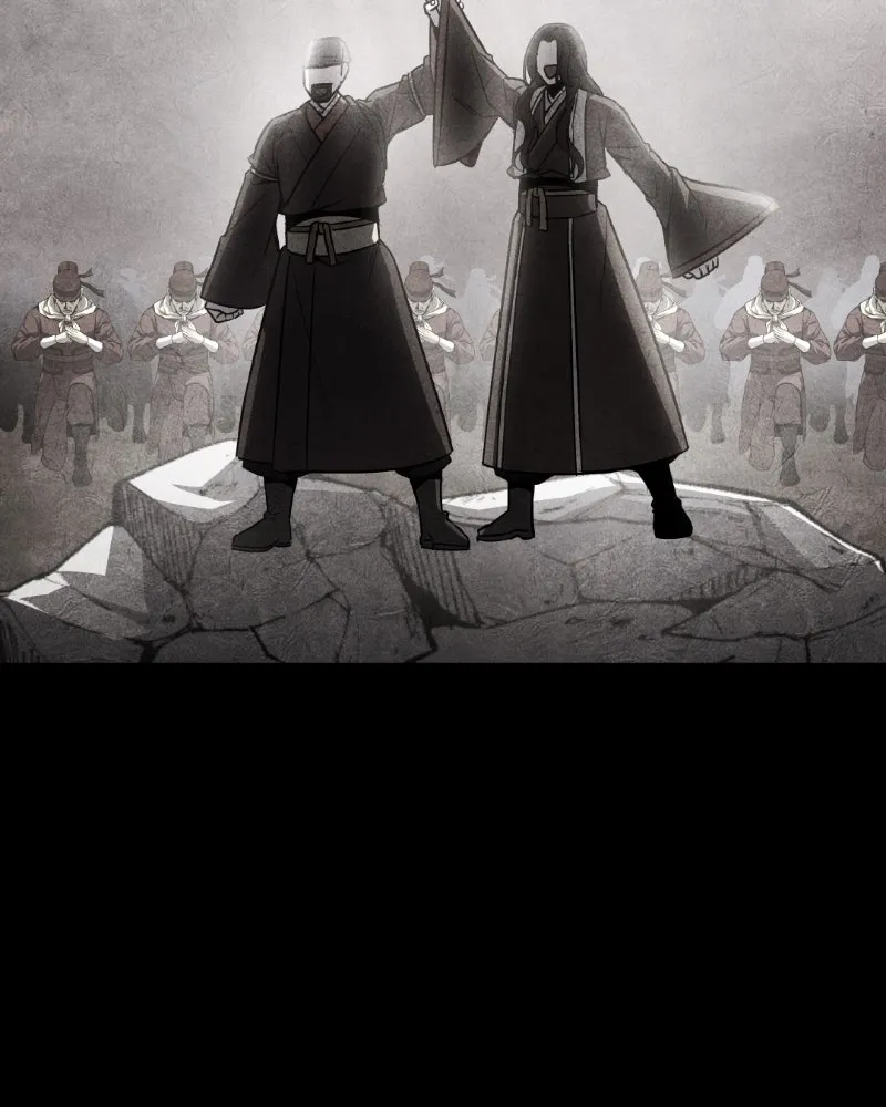 เกิดอีกทีเป็นว่าที่ประมุขลัทธิมาร ตอนที่ 87 รูปที่ 22