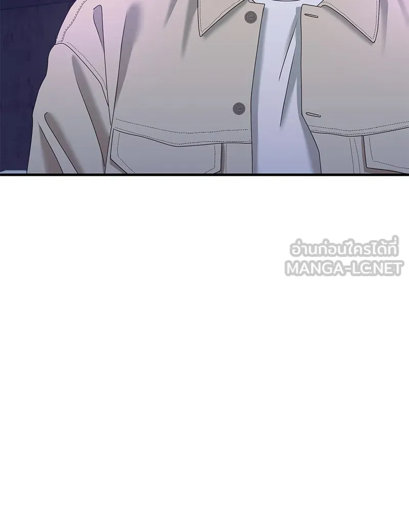 สามีที่ไม่ได้ขอ ตอนที่ 27 รูปที่ 90