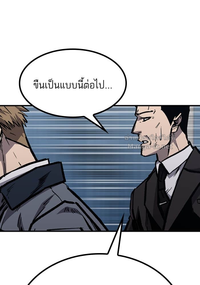 Doujin-Lc- อ่าน โดจิน มังฮวา เกาหลี ญี่ปุ่น จีน แปลไทย HECTOPASCAL ตอนที่ 1 2 3 4 5 6 7 8 9 10 11 12 13 14 ฟรี ไม่มีโฆษณา อ่าน โดจิน Manhwa เกาหลี ญี่ปุ่น จีน เรามีครบ คัดมาให้เน้นๆ โดจิน 18+ รับประกันความฟินโดย Doujin Lc