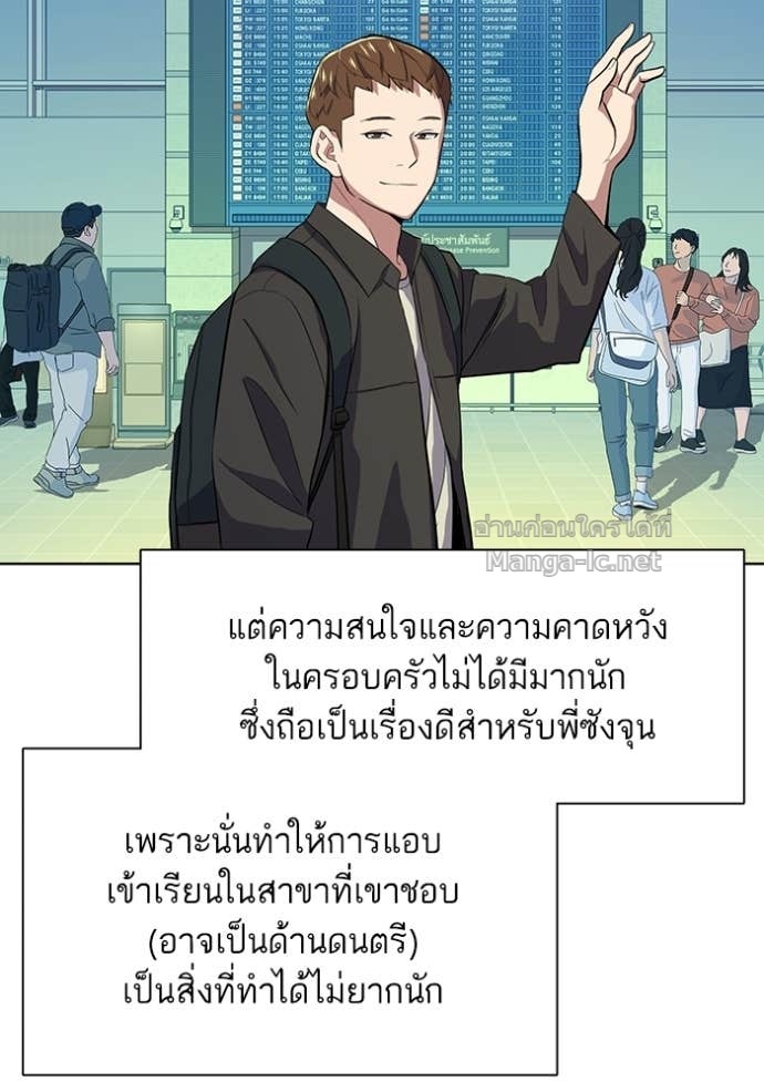Doujin-Lc- อ่าน โดจิน มังฮวา เกาหลี ญี่ปุ่น จีน แปลไทย Reborn Rich ตอนที่ 1 2 3 4 5 6 7 8 9 10 11 12 13 14 ฟรี ไม่มีโฆษณา อ่าน โดจิน Manhwa เกาหลี ญี่ปุ่น จีน เรามีครบ คัดมาให้เน้นๆ โดจิน 18+ รับประกันความฟินโดย Doujin Lc
