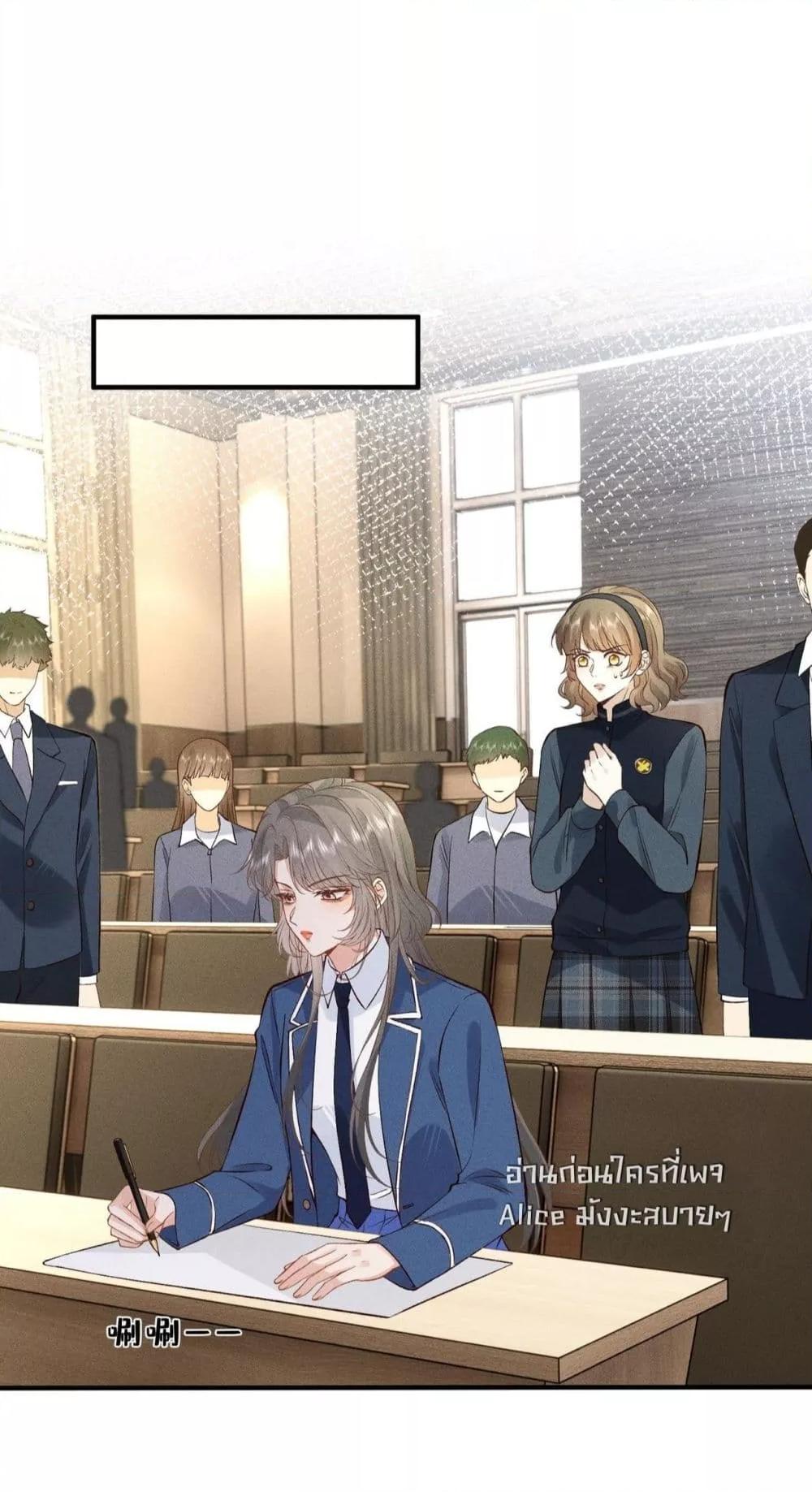 Manga-lc-com อ่านมังงะ อ่านการ์ตูน ออนไลน์ ฟรี TheAll-Around ตอนที่ 1 2 3 4 5 6 7 8 9 10 11 12 13 14 ฟรี ไม่มีโฆษณา Manga-lc - อ่าน มังงะ อ่าน การ์ตูน ออนไลน์ อ่านมังงะ ฟรี