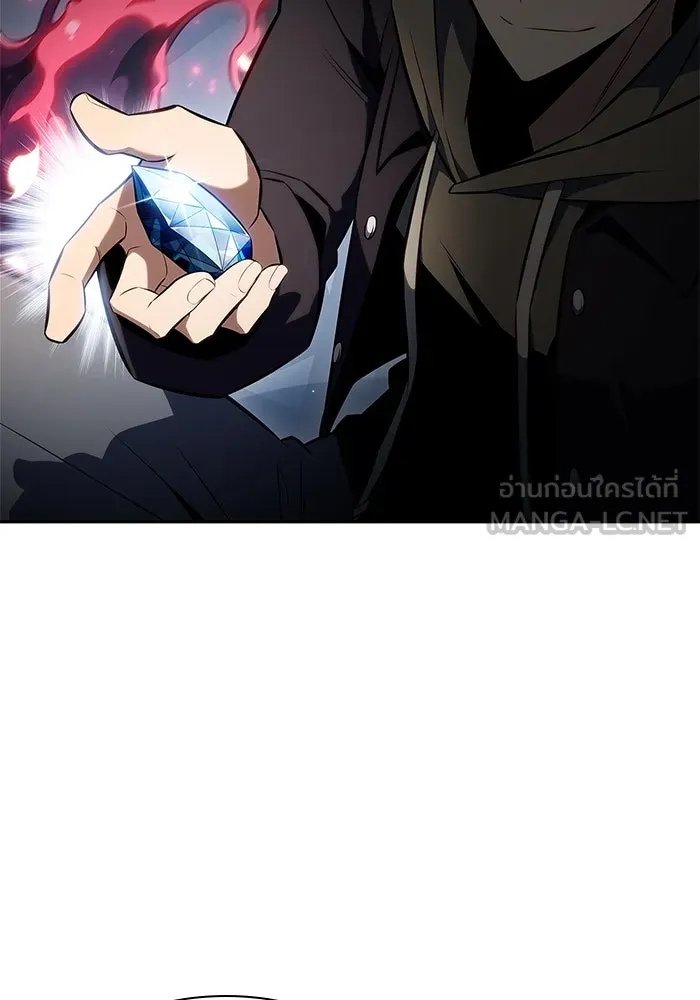 ผู้เล่นหน้าใหม่เลเวลแมกซ์ ตอนที่ 153 น้ำหนักของชื่อ 'ไรน์ฮาร์ รูปที่ 126