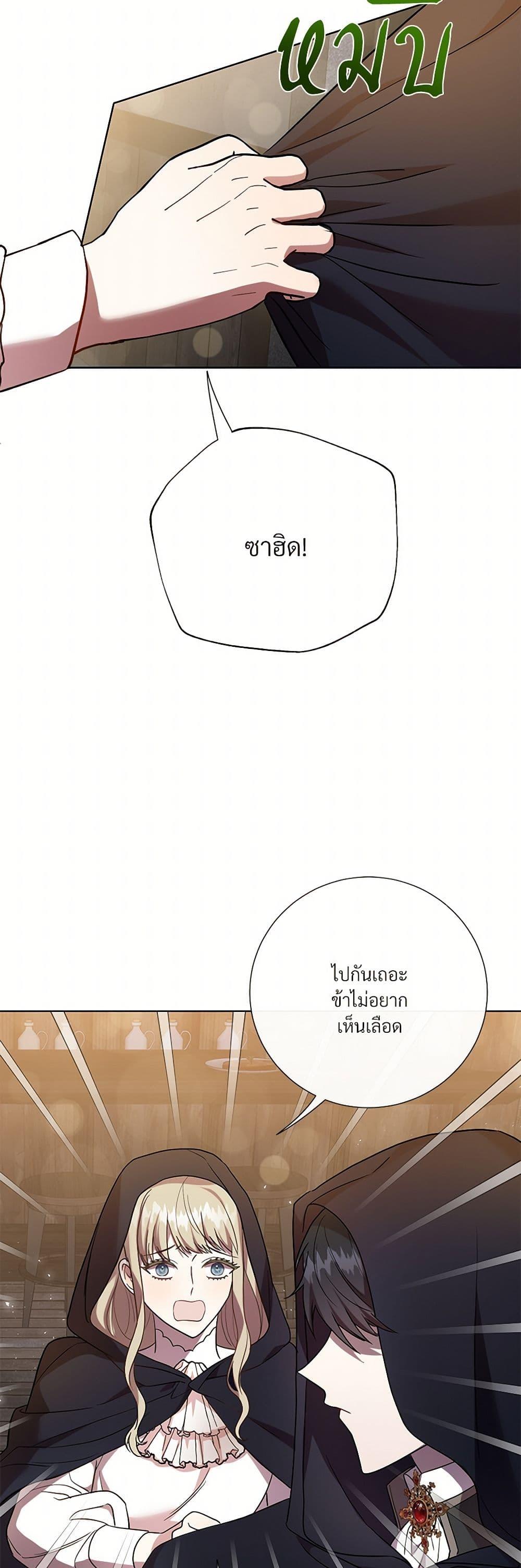 Manga-lc-com อ่านมังงะ อ่านการ์ตูน ออนไลน์ ฟรี Please Don’t Eat Me! ตอนที่ 1 2 3 4 5 6 7 8 9 10 11 12 13 14 ฟรี ไม่มีโฆษณา Manga-lc - อ่าน มังงะ อ่าน การ์ตูน ออนไลน์ อ่านมังงะ ฟรี