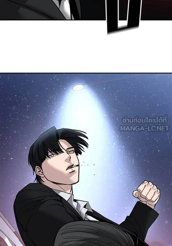 เลวฟาดเลว ตอนที่ 133 รูปที่ 27