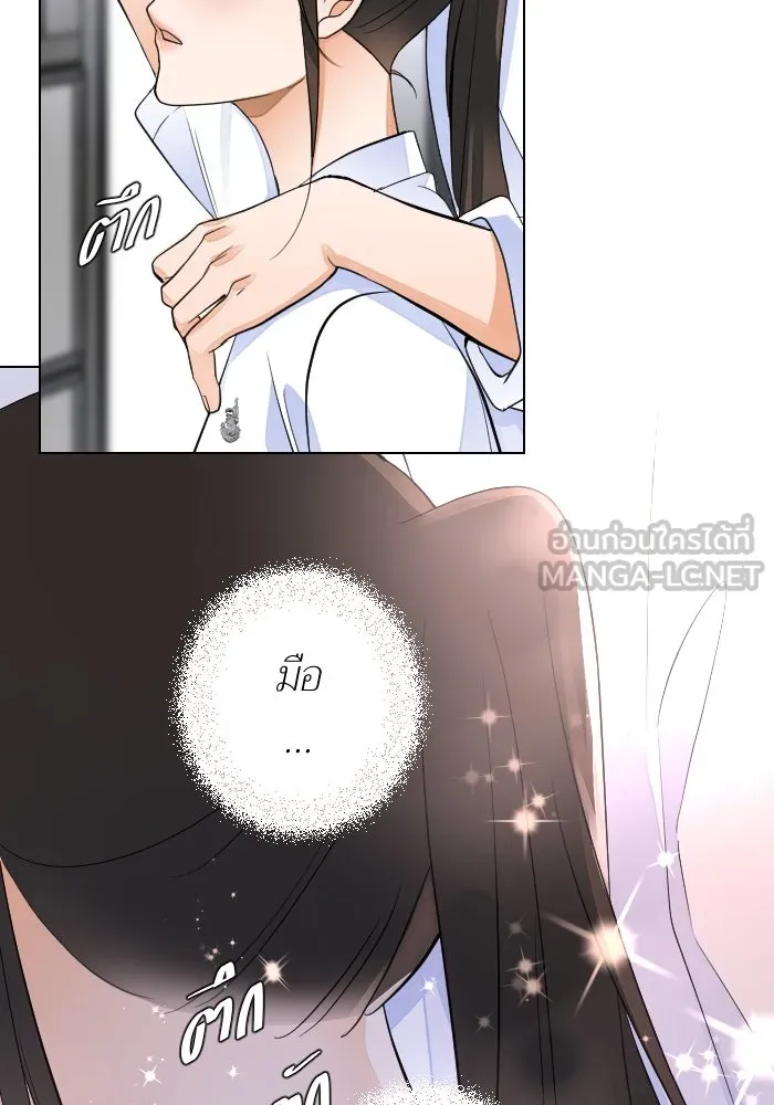 2nd Love หนุ่มเฮ้วสาวbrเปรี้ยวรักเดียวโด ตอนที่ 24 รูปที่ 84