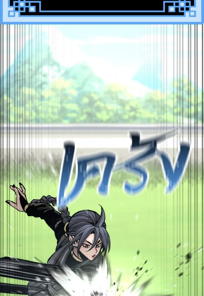 เส้นทางสู่เทพมาร ตอนที่ 47 รูปที่ 68