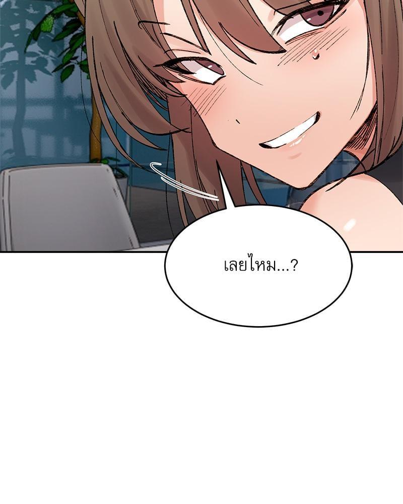 Doujin-Lc- อ่าน โดจิน มังฮวา เกาหลี ญี่ปุ่น จีน แปลไทย A Delicate Relationship ตอนที่ 1 2 3 4 5 6 7 8 9 10 11 12 13 14 ฟรี ไม่มีโฆษณา อ่าน โดจิน Manhwa เกาหลี ญี่ปุ่น จีน เรามีครบ คัดมาให้เน้นๆ โดจิน 18+ รับประกันความฟินโดย  Doujin Lc