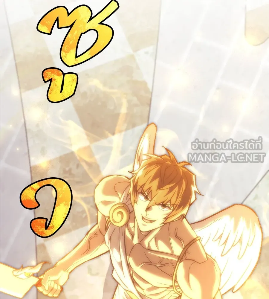 สัปดาห์นี้งดอัปตอนใหม่ ตอนที่ 102 รูปที่ 171