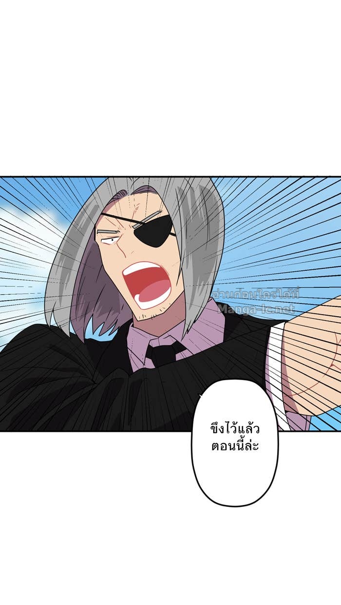 Doujin-Lc- อ่าน โดจิน มังฮวา เกาหลี ญี่ปุ่น จีน แปลไทย Take My Money รักนี้...มีเปย์ ตอนที่ 1 2 3 4 5 6 7 8 9 10 11 12 13 14 ฟรี ไม่มีโฆษณา อ่าน โดจิน Manhwa เกาหลี ญี่ปุ่น จีน เรามีครบ คัดมาให้เน้นๆ โดจิน 18+ รับประกันความฟินโดย Doujin Lc