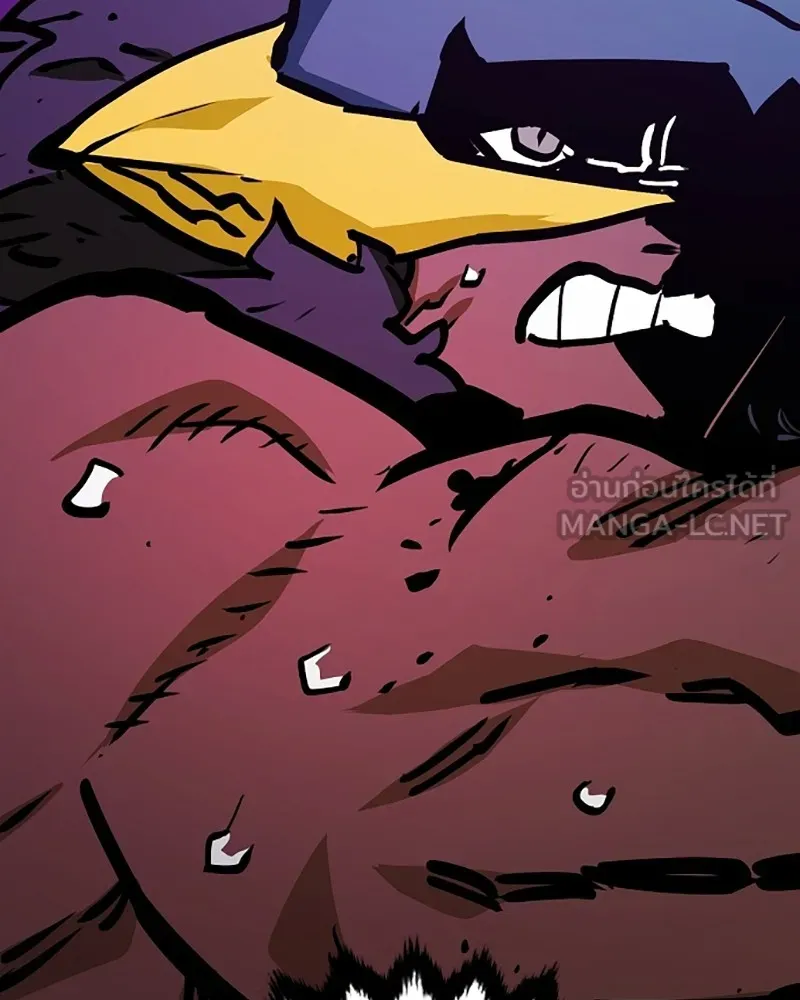 Player ตอนที่ 154 รูปที่ 144