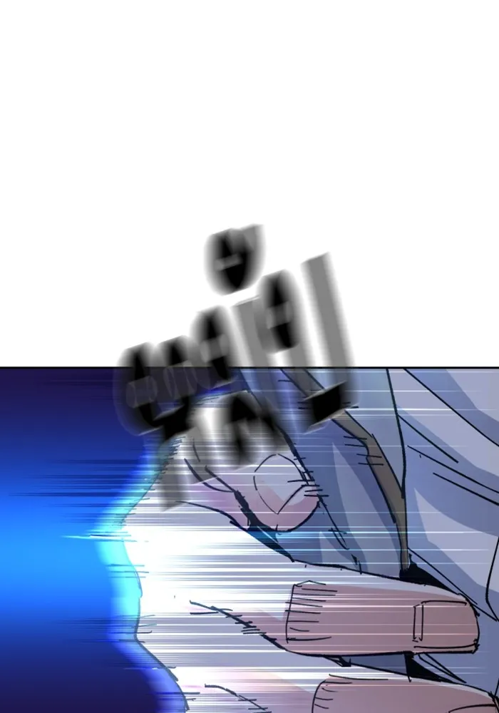 พี่ชายสายบอดี้การ์ด ตอนที่ 154 รูปที่ 61