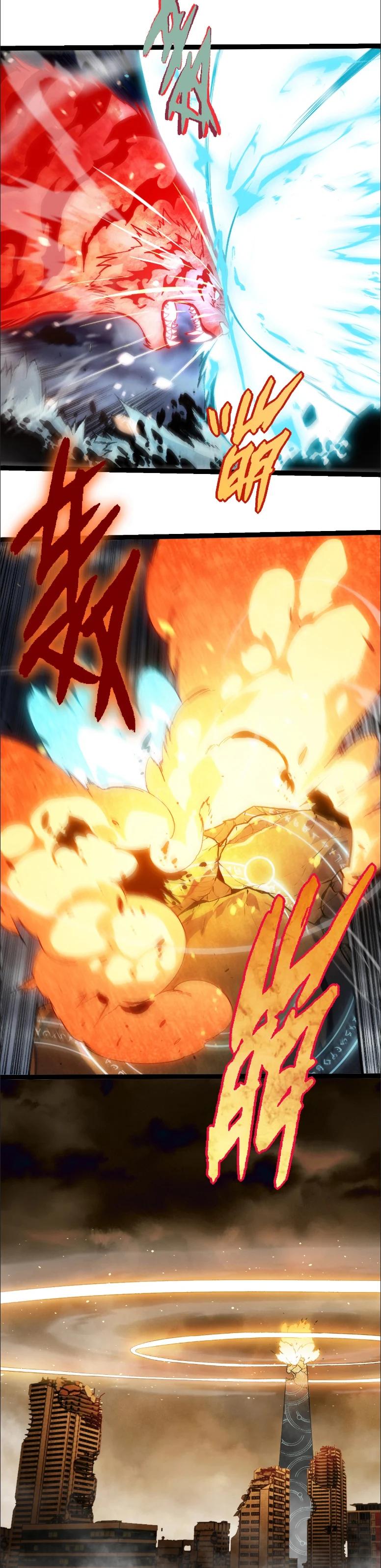 Manga-lc-com อ่านมังงะ อ่านการ์ตูน ออนไลน์ ฟรี Evolution from the Big Tree ตอนที่ 1 2 3 4 5 6 7 8 9 10 11 12 13 14 ฟรี ไม่มีโฆษณา Manga-lc - อ่าน มังงะ อ่าน การ์ตูน ออนไลน์ อ่านมังงะ ฟรี