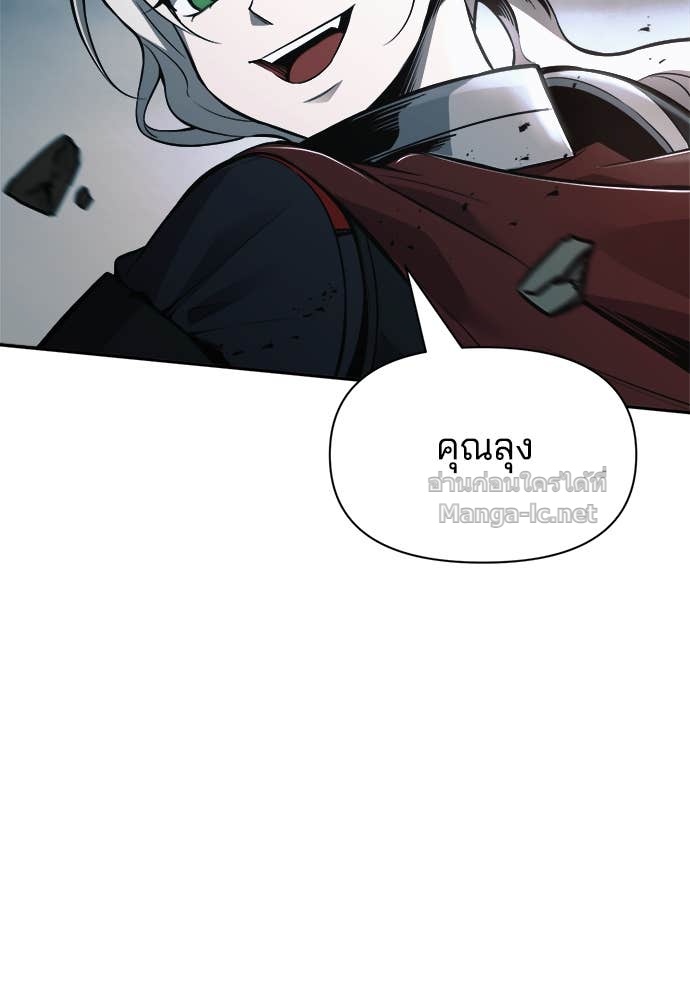 Doujin-Lc- อ่าน โดจิน มังฮวา เกาหลี ญี่ปุ่น จีน แปลไทย ผู้พิชิตเกมป้องกันฐาน ตอนที่ 1 2 3 4 5 6 7 8 9 10 11 12 13 14 ฟรี ไม่มีโฆษณา อ่าน โดจิน Manhwa เกาหลี ญี่ปุ่น จีน เรามีครบ คัดมาให้เน้นๆ โดจิน 18+ รับประกันความฟินโดย Doujin Lc