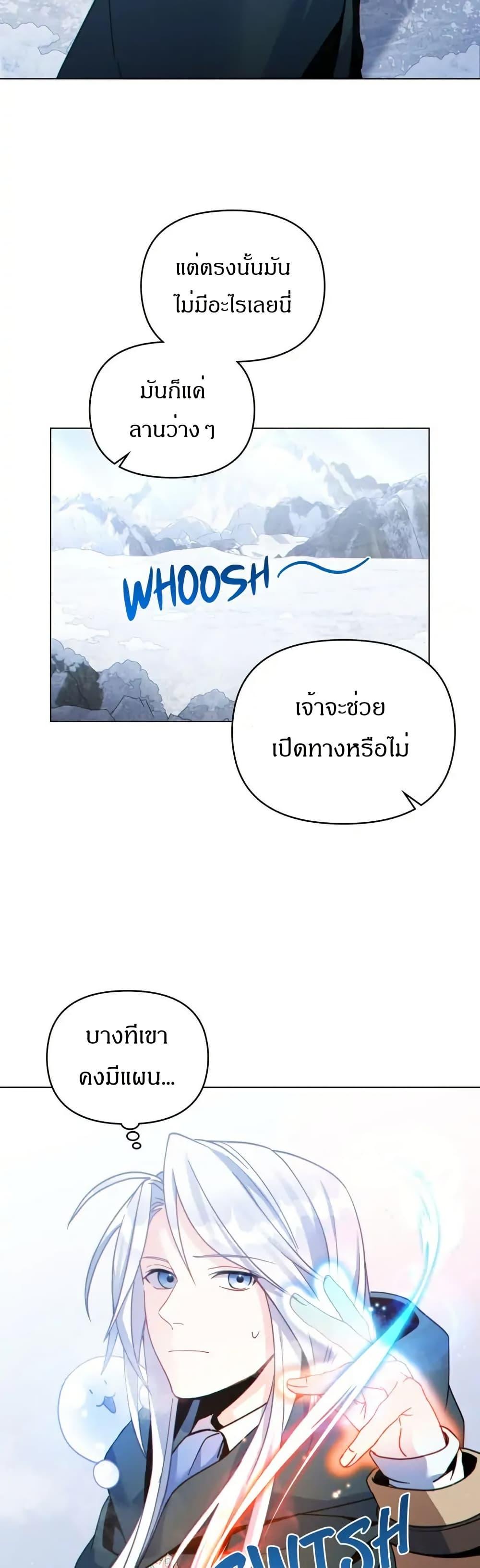 Manga-lc-com อ่านมังงะ อ่านการ์ตูน ออนไลน์ ฟรี I Can See Your Stats! ตอนที่ 1 2 3 4 5 6 7 8 9 10 11 12 13 14 ฟรี ไม่มีโฆษณา Manga-lc - อ่าน มังงะ อ่าน การ์ตูน ออนไลน์ อ่านมังงะ ฟรี