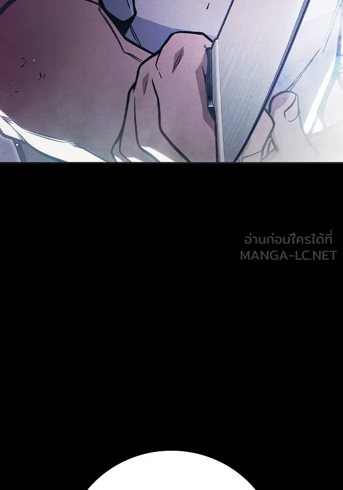 เยาวชนคนคุก ตอนที่ 27 รูปที่ 147