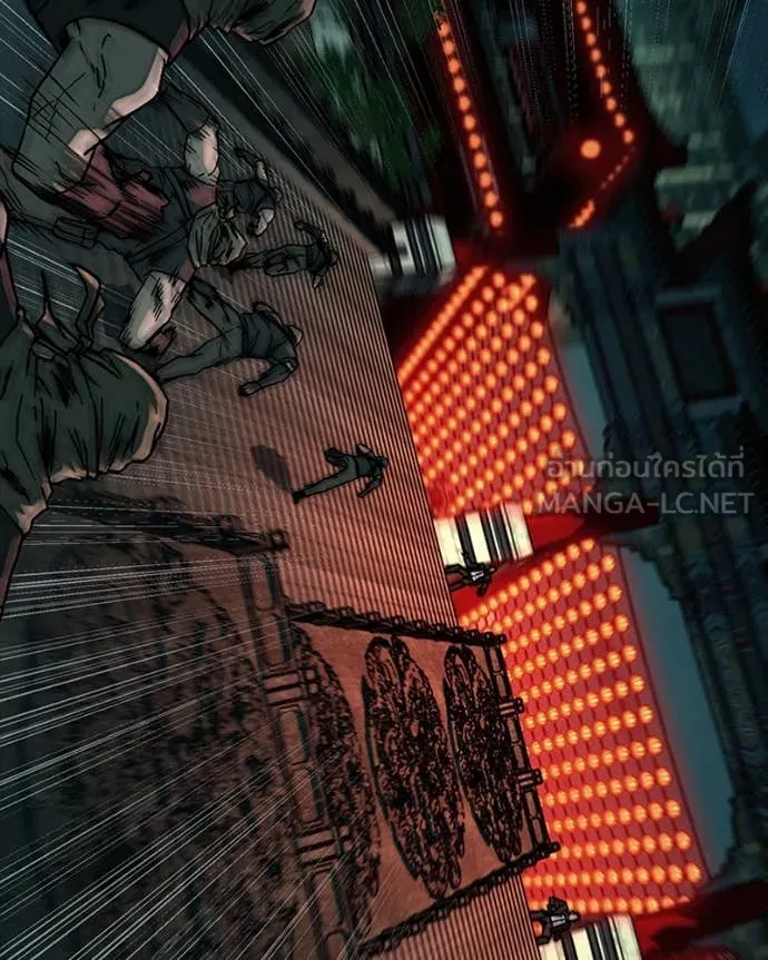 เกาลูน ตอนที่ 32 รูปที่ 170