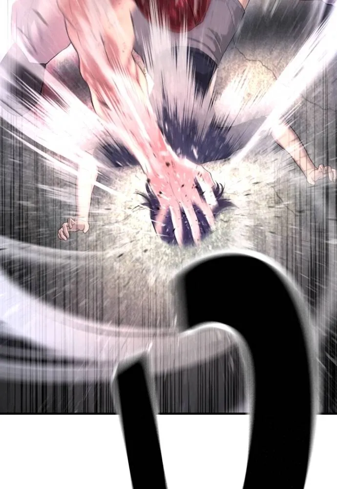 คูเซรา ตอนที่ 8 รูปที่ 130