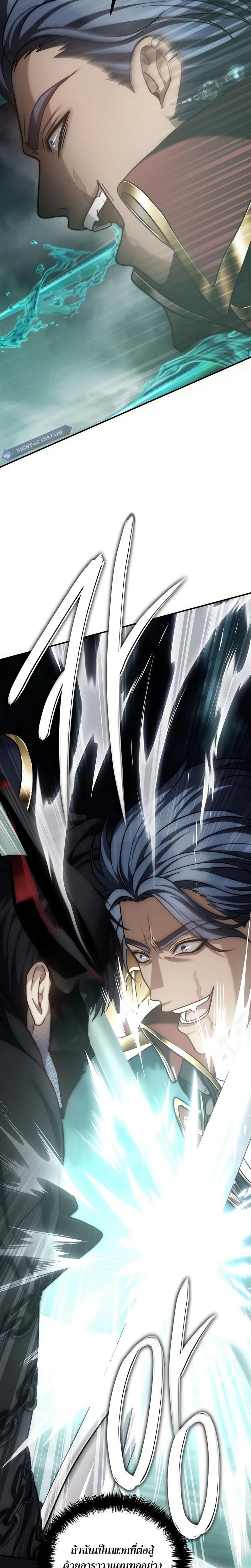 Manga-lc-com อ่านมังงะ อ่านการ์ตูน ออนไลน์ ฟรี Second Life Ranker ตอนที่ 1 2 3 4 5 6 7 8 9 10 11 12 13 14 ฟรี ไม่มีโฆษณา Manga-lc - อ่าน มังงะ อ่าน การ์ตูน ออนไลน์ อ่านมังงะ ฟรี