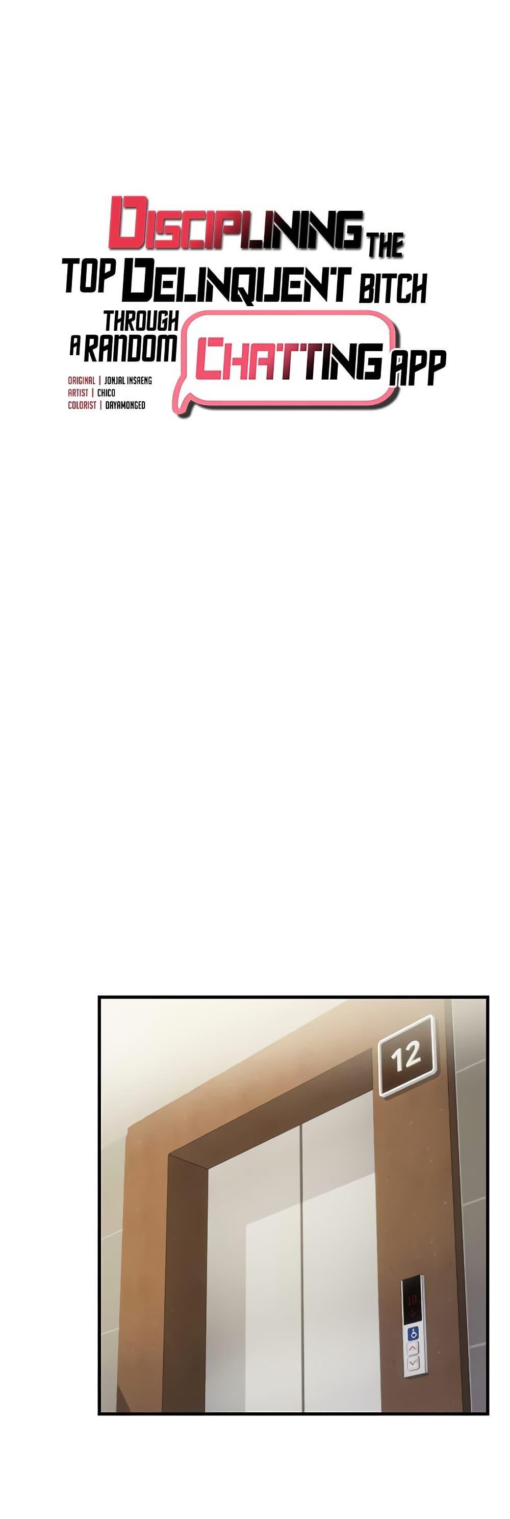 Doujin-Lc- อ่าน โดจิน มังฮวา เกาหลี ญี่ปุ่น จีน แปลไทย Disciplining the Top Delinquent ตอนที่ 1 2 3 4 5 6 7 8 9 10 11 12 13 14 ฟรี ไม่มีโฆษณา อ่าน โดจิน Manhwa เกาหลี ญี่ปุ่น จีน เรามีครบ คัดมาให้เน้นๆ โดจิน 18+ รับประกันความฟินโดย  Doujin Lc