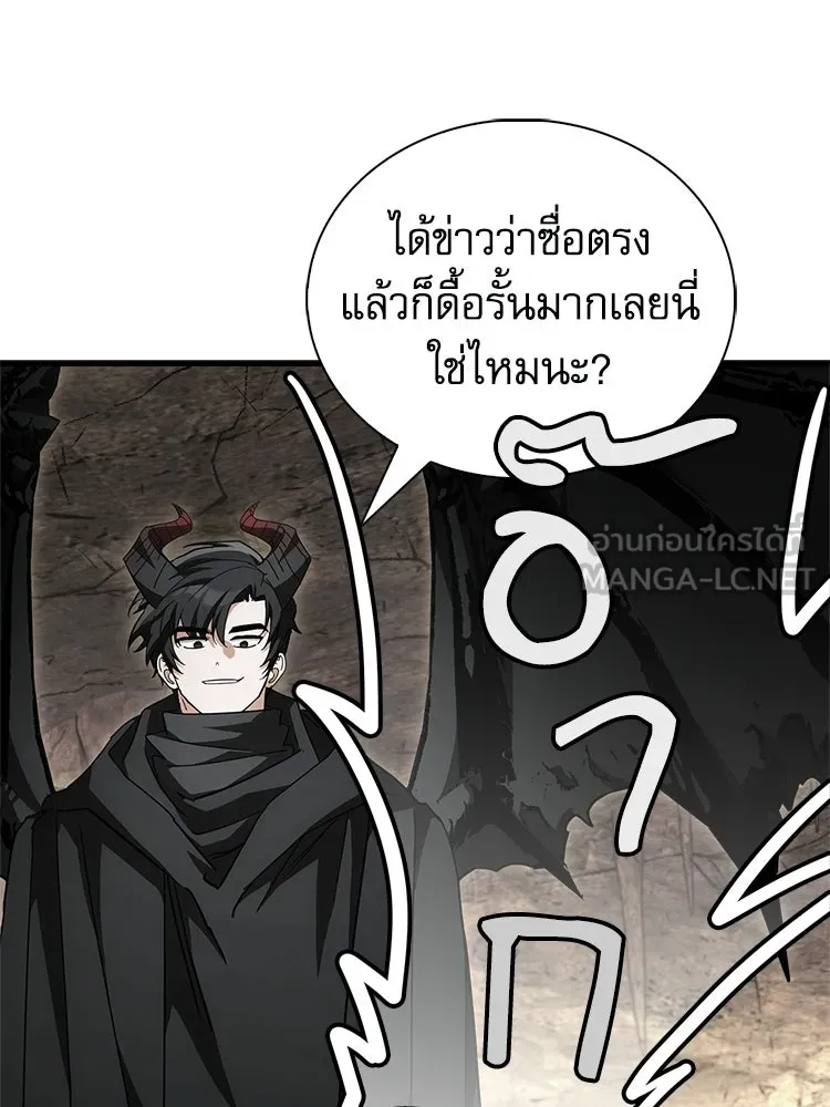 หยุดนะจอมมาร ฮีโร่ล้อมไว้หมดแล้ว ตอนที่ 36 ผมเหรอครับ รูปที่ 42