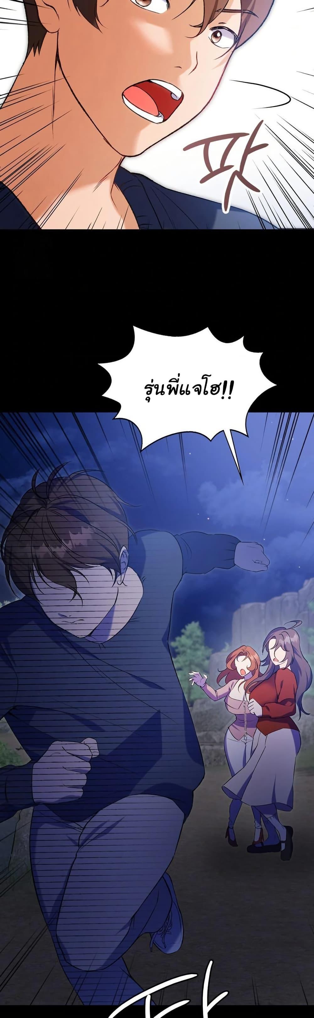 Doujin-Lc- อ่าน โดจิน มังฮวา เกาหลี ญี่ปุ่น จีน แปลไทย Change Days ตอนที่ 1 2 3 4 5 6 7 8 9 10 11 12 13 14 ฟรี ไม่มีโฆษณา อ่าน โดจิน Manhwa เกาหลี ญี่ปุ่น จีน เรามีครบ คัดมาให้เน้นๆ โดจิน 18+ รับประกันความฟินโดย  Doujin Lc