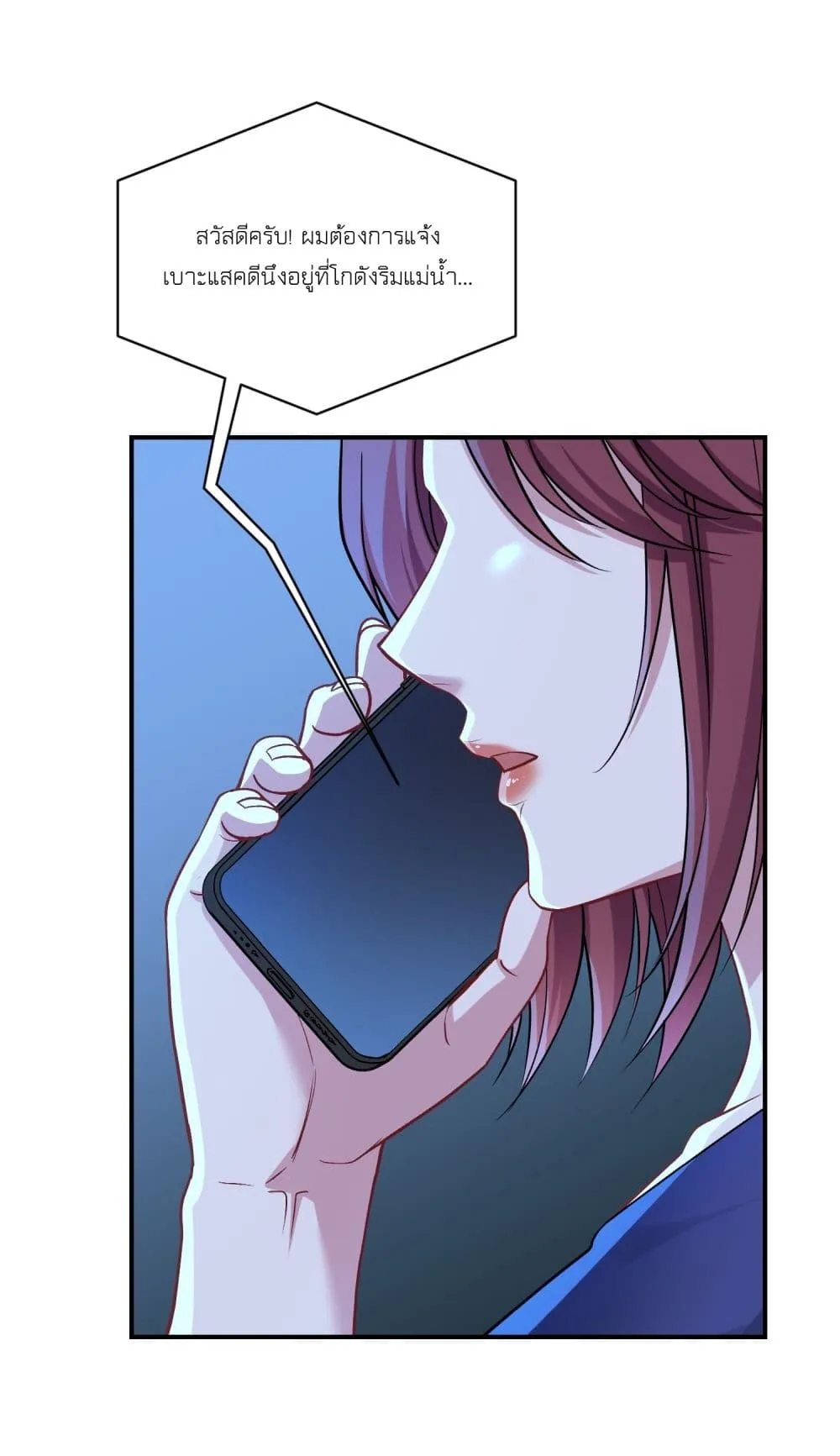 Manga-lc-com อ่านมังงะ อ่านการ์ตูน ออนไลน์ ฟรี Became a Billionaire After Dog Licking Improperly ตอนที่ 1 2 3 4 5 6 7 8 9 10 11 12 13 14 ฟรี ไม่มีโฆษณา Manga-lc - อ่าน มังงะ อ่าน การ์ตูน ออนไลน์ อ่านมังงะ ฟรี