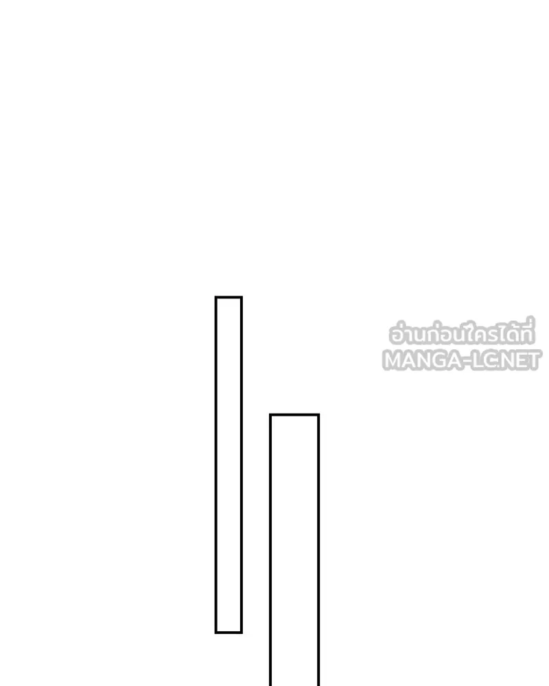 จ้า แม่คนสวย ตอนที่ 28 รูปที่ 51