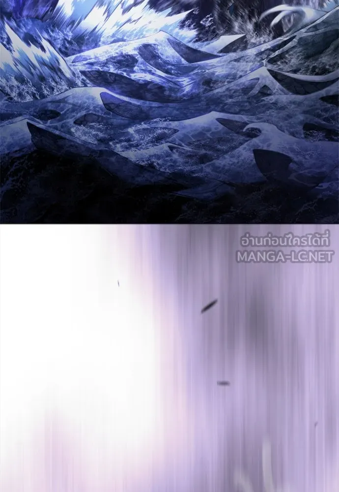 ยุคแห่งยอดมนุษย์ ตอนที่ 99 รูปที่ 267