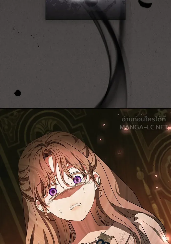 แด่ชู้รักของสามี ตอนที่ 47 รูปที่ 12
