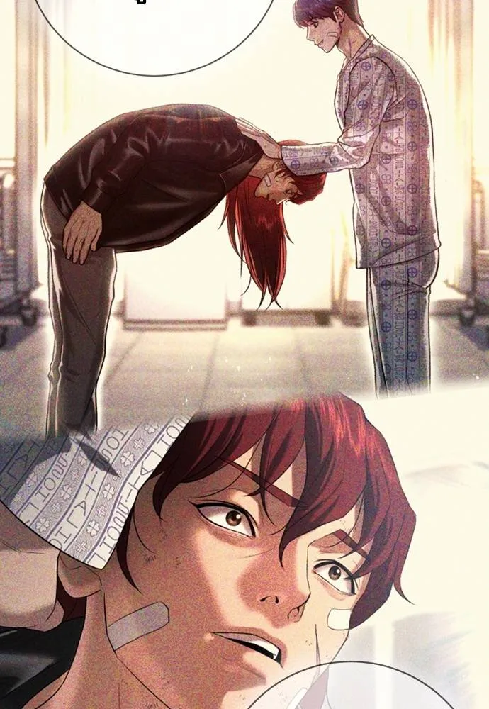 คูเซรา ตอนที่ 11 รูปที่ 188