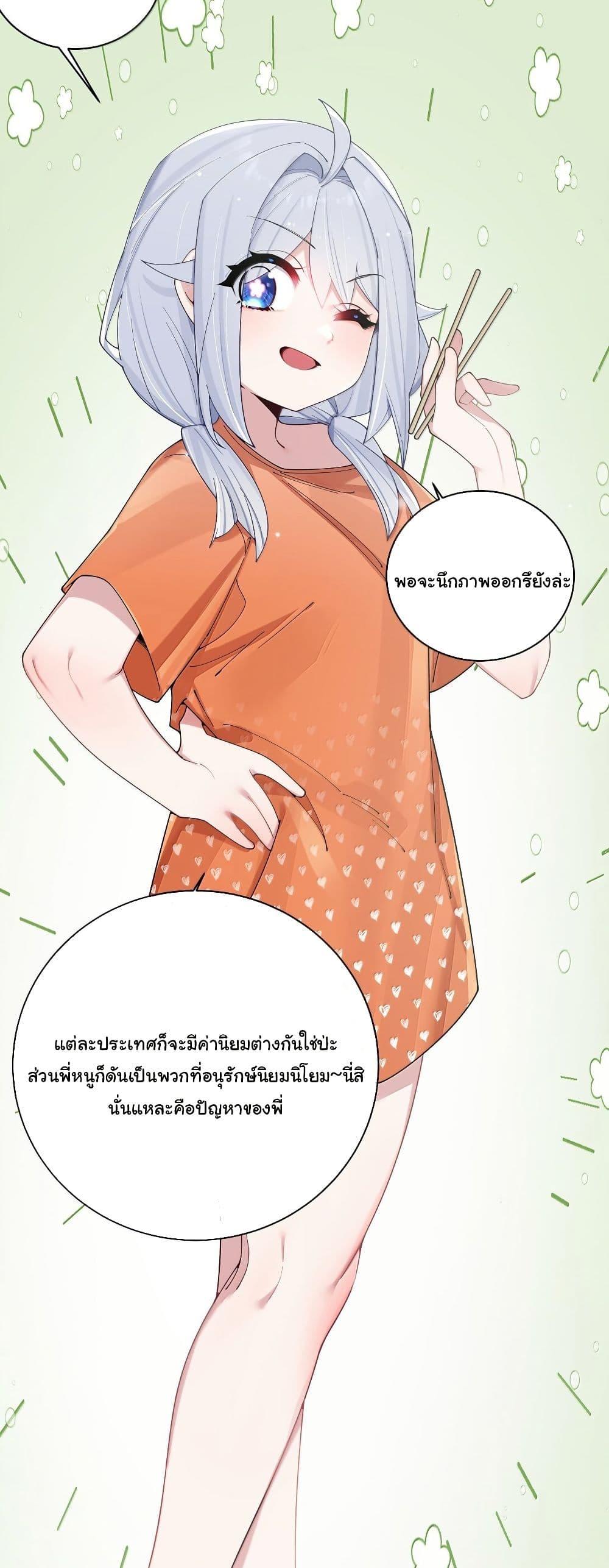 Manga-lc-com อ่านมังงะ อ่านการ์ตูน ออนไลน์ ฟรี Fake Girlfriend My Fault ตอนที่ 1 2 3 4 5 6 7 8 9 10 11 12 13 14 ฟรี ไม่มีโฆษณา Manga-lc - อ่าน มังงะ อ่าน การ์ตูน ออนไลน์ อ่านมังงะ ฟรี