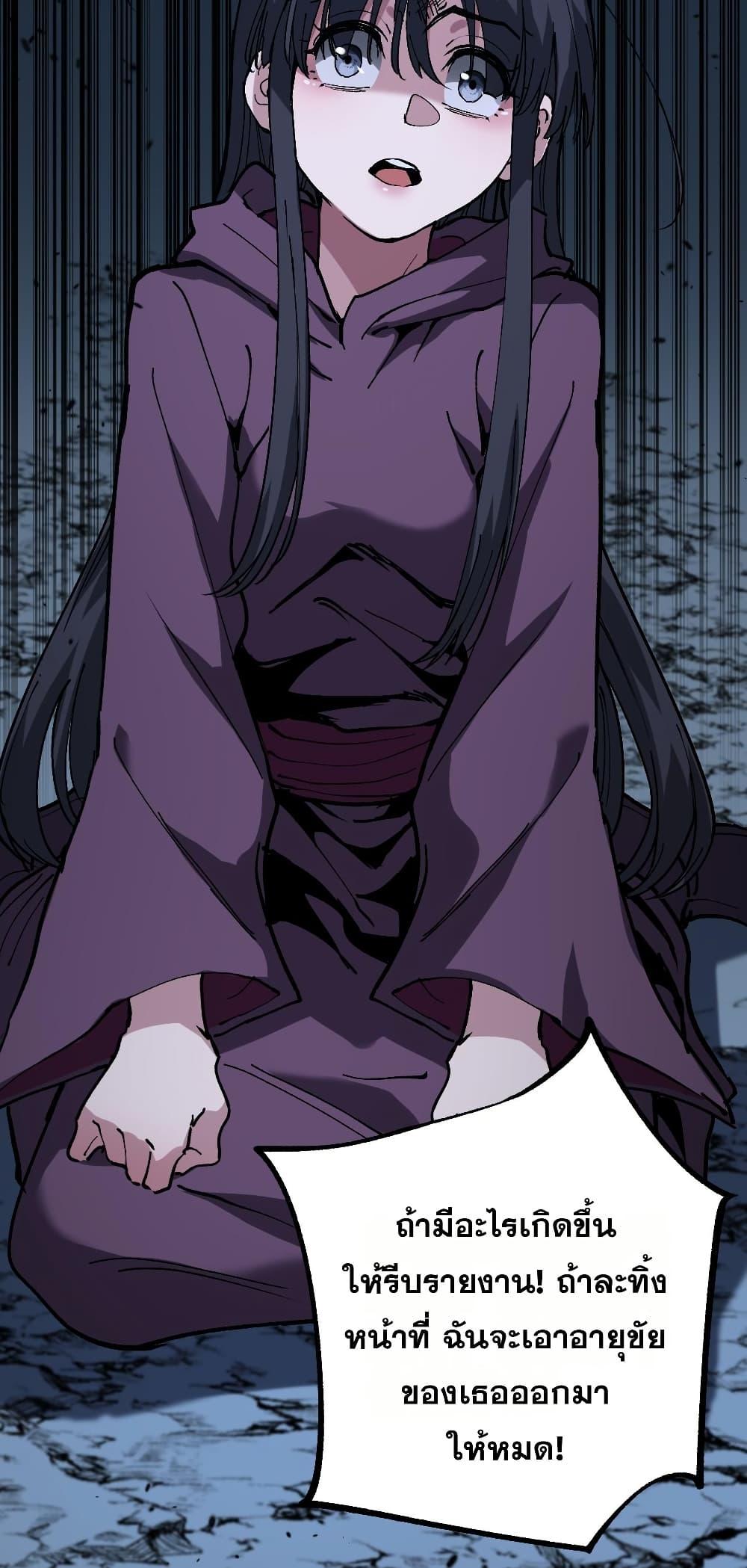 Manga-lc-com อ่านมังงะ อ่านการ์ตูน ออนไลน์ ฟรี God-level Assassin, I’m the Shadow ตอนที่ 1 2 3 4 5 6 7 8 9 10 11 12 13 14 ฟรี ไม่มีโฆษณา Manga-lc - อ่าน มังงะ อ่าน การ์ตูน ออนไลน์ อ่านมังงะ ฟรี