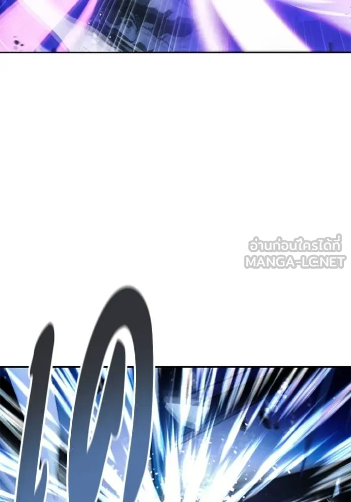 ศึกชิงบัลลังก์เทพเจ้ ตอนที่ 174 รูปที่ 101