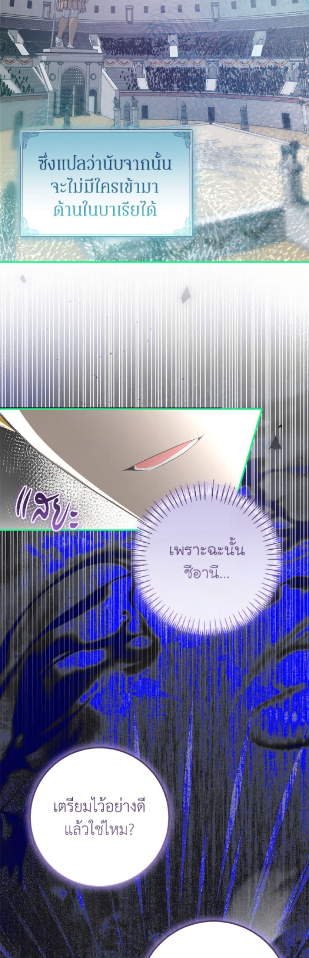 Manga-lc-com อ่านมังงะ อ่านการ์ตูน ออนไลน์ ฟรี I’ve Become the Devil’s Master ตอนที่ 1 2 3 4 5 6 7 8 9 10 11 12 13 14 ฟรี ไม่มีโฆษณา Manga-lc - อ่าน มังงะ อ่าน การ์ตูน ออนไลน์ อ่านมังงะ ฟรี