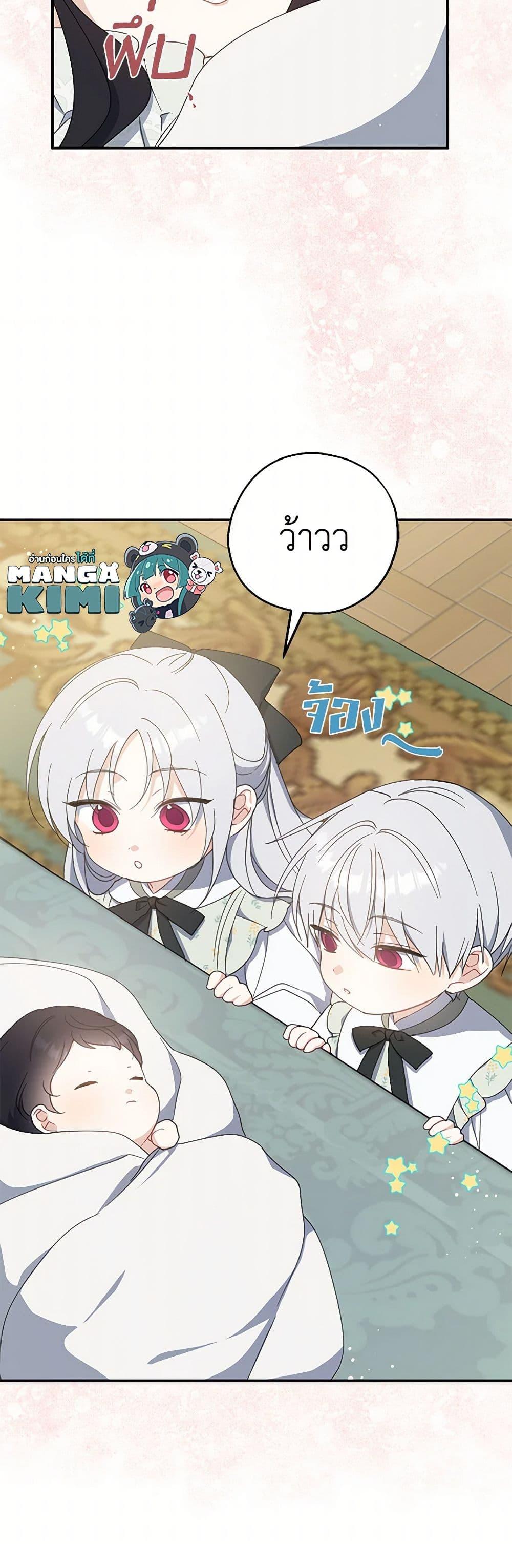 Manga-lc-com อ่านมังงะ อ่านการ์ตูน ออนไลน์ ฟรี Here Comes The Silver Spoon! ตอนที่ 1 2 3 4 5 6 7 8 9 10 11 12 13 14 ฟรี ไม่มีโฆษณา Manga-lc - อ่าน มังงะ อ่าน การ์ตูน ออนไลน์ อ่านมังงะ ฟรี