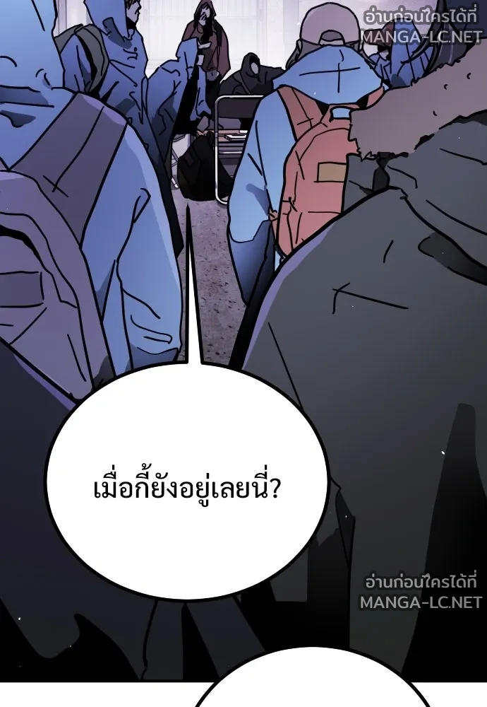 Manga-lc-com อ่านมังงะ อ่านการ์ตูน ออนไลน์ ฟรี วันดีคืนดี โซลก็ ตอนที่ 1 2 3 4 5 6 7 8 9 10 11 12 13 14 ฟรี ไม่มีโฆษณา Manga-lc - อ่าน มังงะ อ่าน การ์ตูน ออนไลน์ อ่านมังงะ ฟรี
