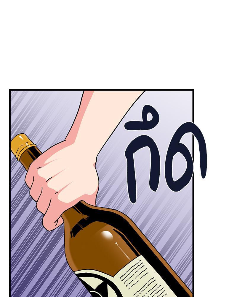 Doujin-Lc- อ่าน โดจิน มังฮวา เกาหลี ญี่ปุ่น จีน แปลไทย A Turning Point Raw ตอนที่ 1 2 3 4 5 6 7 8 9 10 11 12 13 14 ฟรี ไม่มีโฆษณา อ่าน โดจิน Manhwa เกาหลี ญี่ปุ่น จีน เรามีครบ คัดมาให้เน้นๆ โดจิน 18+ รับประกันความฟินโดย  Doujin Lc