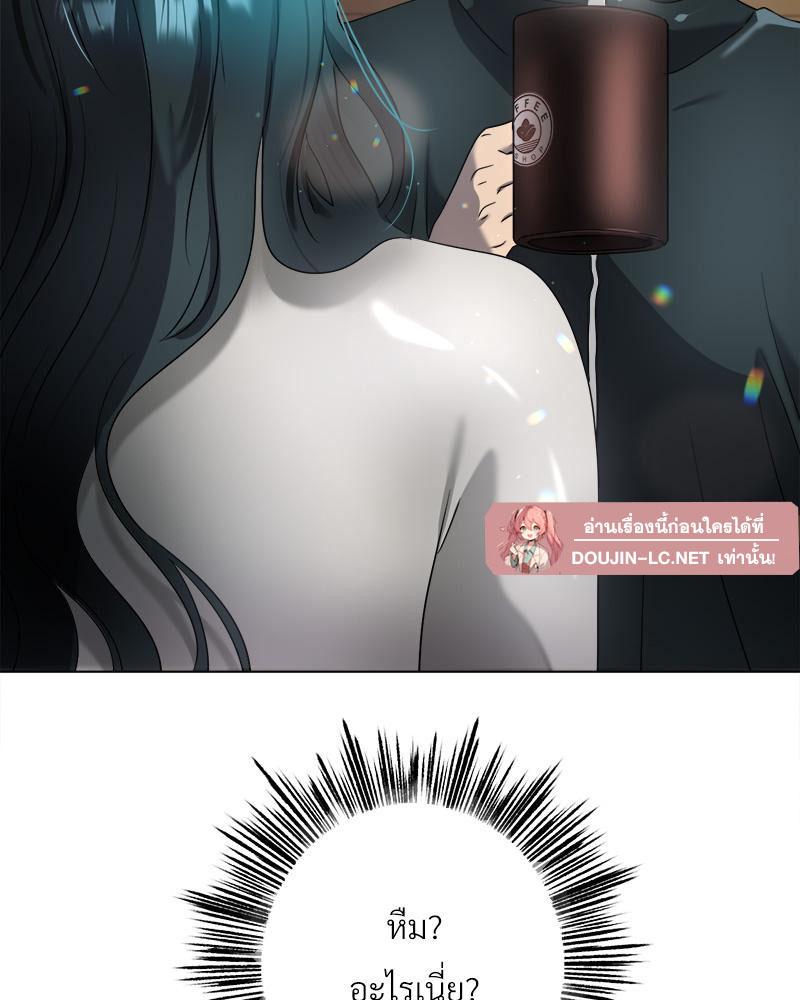 Doujin-Lc- อ่าน โดจิน มังฮวา เกาหลี ญี่ปุ่น จีน แปลไทย Do You Like to Exerc ตอนที่ 1 2 3 4 5 6 7 8 9 10 11 12 13 14 ฟรี ไม่มีโฆษณา อ่าน โดจิน Manhwa เกาหลี ญี่ปุ่น จีน เรามีครบ คัดมาให้เน้นๆ โดจิน 18+ รับประกันความฟินโดย  Doujin Lc