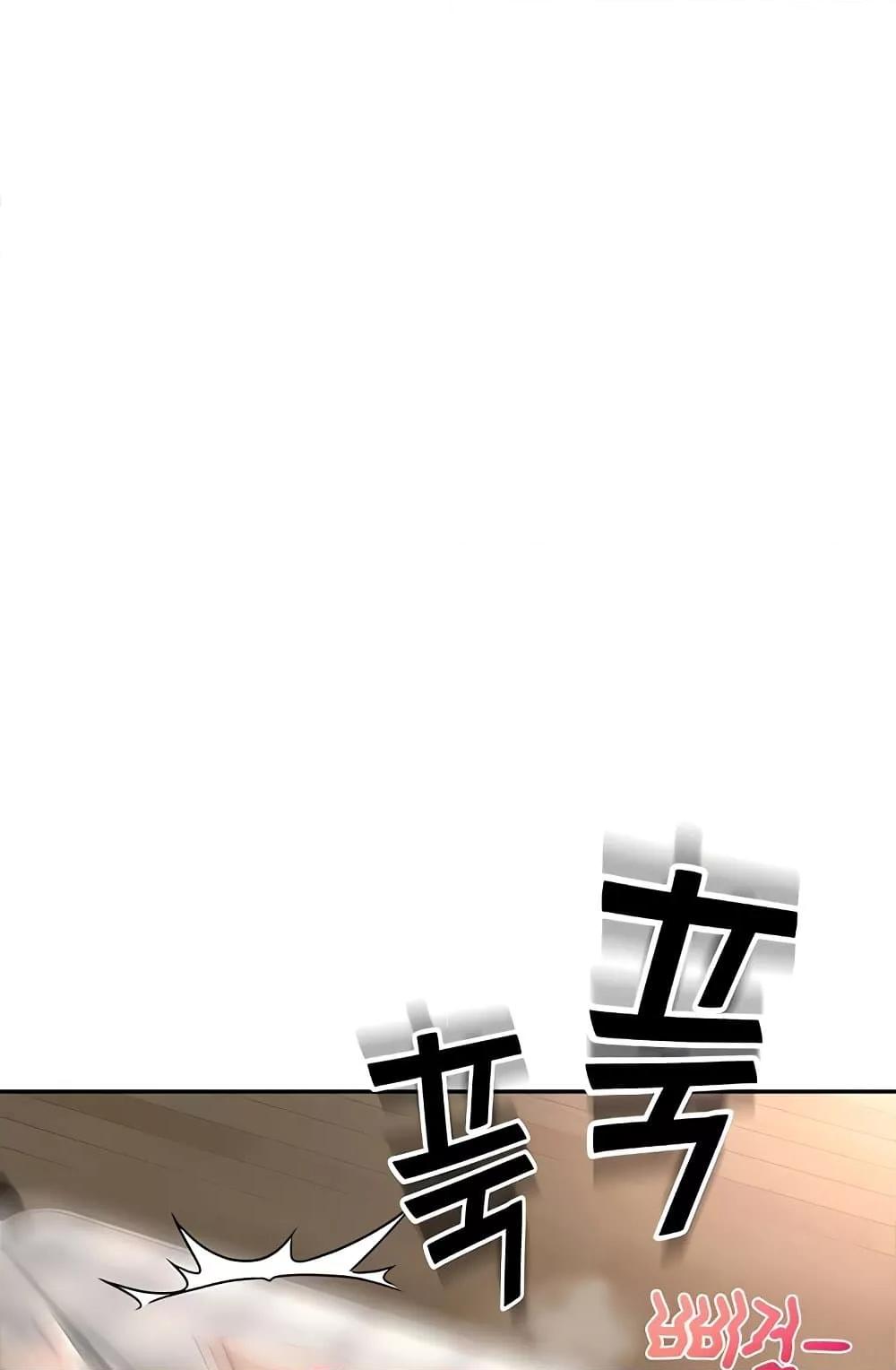 Doujin-Lc- อ่าน โดจิน มังฮวา เกาหลี ญี่ปุ่น จีน แปลไทย Rooftop Sex King ตอนที่ 1 2 3 4 5 6 7 8 9 10 11 12 13 14 ฟรี ไม่มีโฆษณา อ่าน โดจิน Manhwa เกาหลี ญี่ปุ่น จีน เรามีครบ คัดมาให้เน้นๆ โดจิน 18+ รับประกันความฟินโดย  Doujin Lc