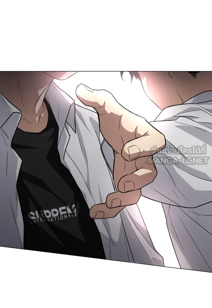 JAKDU ตอนที่ 22 รูปที่ 126