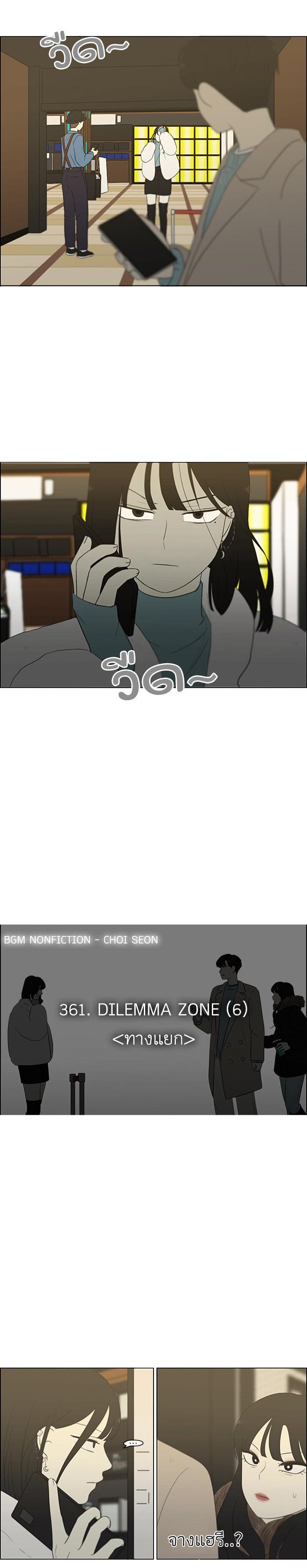 Manga-lc-com อ่านมังงะ อ่านการ์ตูน ออนไลน์ ฟรี Love Revolution รักนี้ต้องปฏิวัติ ตอนที่ 1 2 3 4 5 6 7 8 9 10 11 12 13 14 ฟรี ไม่มีโฆษณา Manga-lc - อ่าน มังงะ อ่าน การ์ตูน ออนไลน์ อ่านมังงะ ฟรี