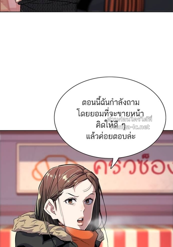 Doujin-Lc- อ่าน โดจิน มังฮวา เกาหลี ญี่ปุ่น จีน แปลไทย Reborn Rich ตอนที่ 1 2 3 4 5 6 7 8 9 10 11 12 13 14 ฟรี ไม่มีโฆษณา อ่าน โดจิน Manhwa เกาหลี ญี่ปุ่น จีน เรามีครบ คัดมาให้เน้นๆ โดจิน 18+ รับประกันความฟินโดย Doujin Lc