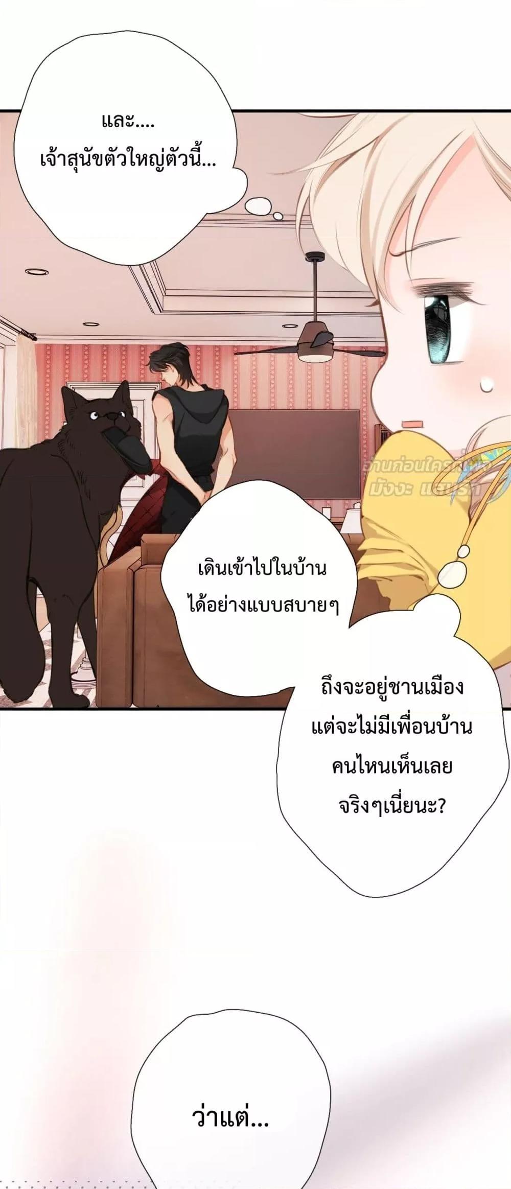 Manga-lc-com อ่านมังงะ อ่านการ์ตูน ออนไลน์ ฟรี OriginatingFro ตอนที่ 1 2 3 4 5 6 7 8 9 10 11 12 13 14 ฟรี ไม่มีโฆษณา Manga-lc - อ่าน มังงะ อ่าน การ์ตูน ออนไลน์ อ่านมังงะ ฟรี
