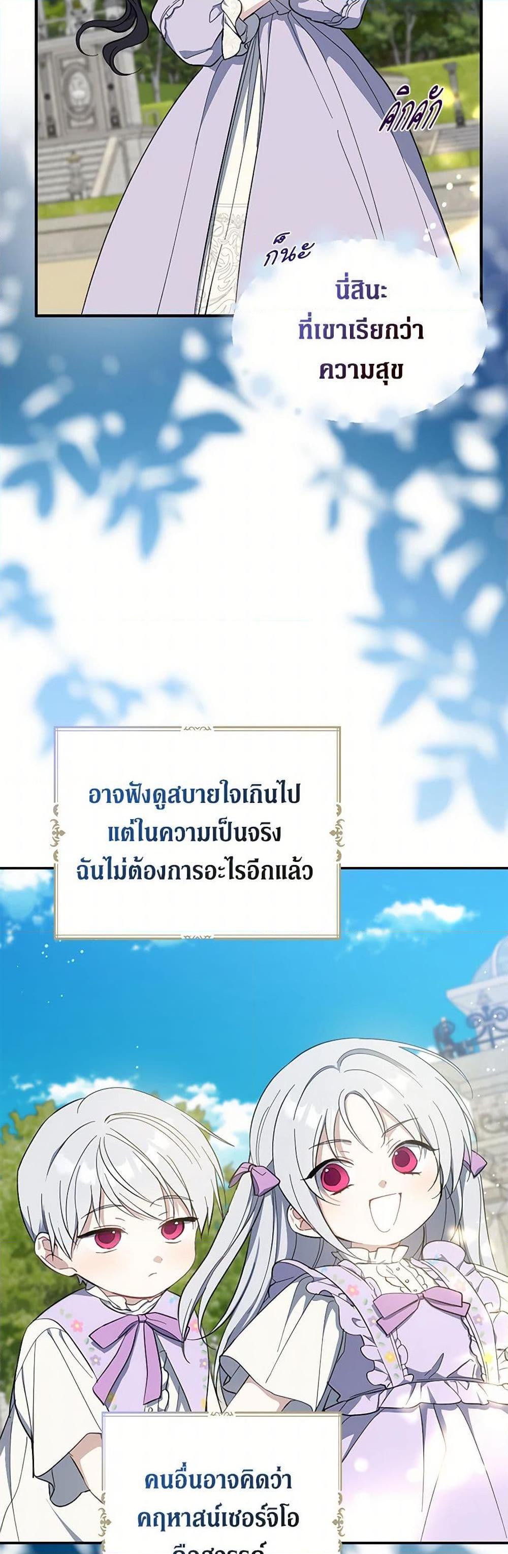 Manga-lc-com อ่านมังงะ อ่านการ์ตูน ออนไลน์ ฟรี Here Comes The Silver Spoon! ตอนที่ 1 2 3 4 5 6 7 8 9 10 11 12 13 14 ฟรี ไม่มีโฆษณา Manga-lc - อ่าน มังงะ อ่าน การ์ตูน ออนไลน์ อ่านมังงะ ฟรี