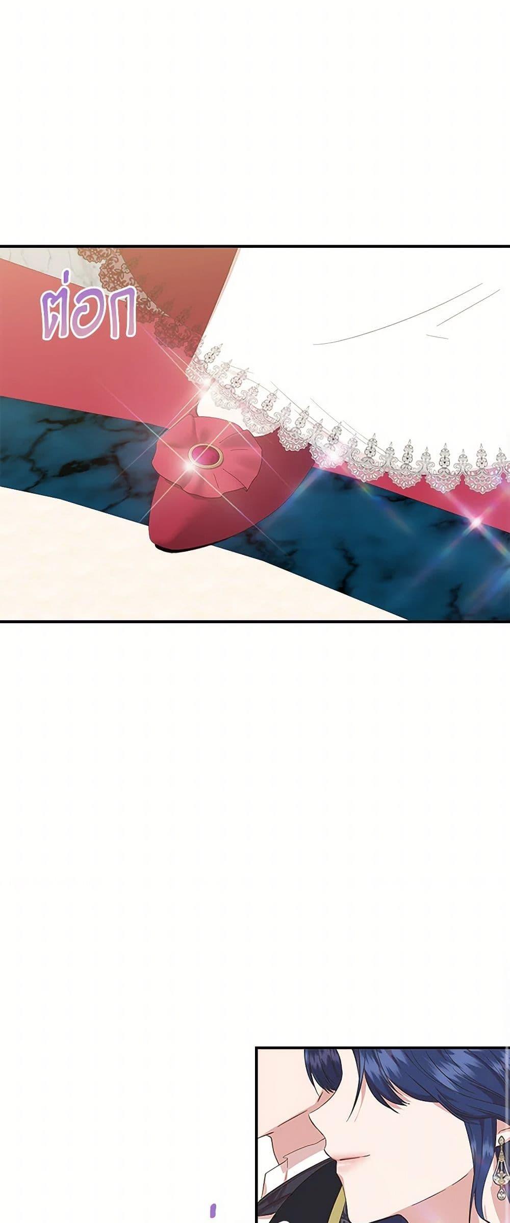 Manga-lc-com อ่านมังงะ อ่านการ์ตูน ออนไลน์ ฟรี I Wasn’t the Cinderella ตอนที่ 1 2 3 4 5 6 7 8 9 10 11 12 13 14 ฟรี ไม่มีโฆษณา Manga-lc - อ่าน มังงะ อ่าน การ์ตูน ออนไลน์ อ่านมังงะ ฟรี