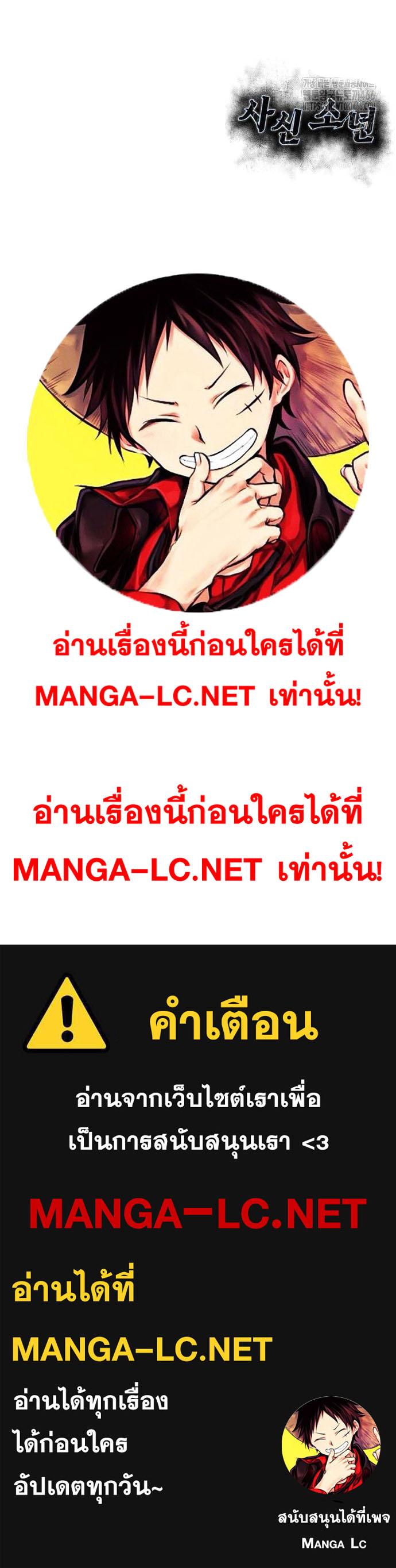 Doujin-Lc- อ่าน โดจิน มังฮวา เกาหลี ญี่ปุ่น จีน แปลไทย ตั๋วโกงชีวิตภาค2 ตอนที่ 1 2 3 4 5 6 7 8 9 10 11 12 13 14 ฟรี ไม่มีโฆษณา อ่าน โดจิน Manhwa เกาหลี ญี่ปุ่น จีน เรามีครบ คัดมาให้เน้นๆ โดจิน 18+ รับประกันความฟินโดย  Doujin Lc
