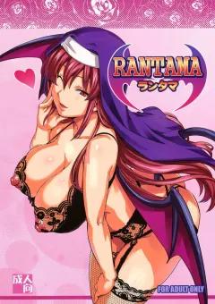 Doujin-Lc- อ่าน โดจิน มังฮวา เกาหลี ญี่ปุ่น จีน แปลไทย ดอกซากุระที่ร่วงหล่น (Kazuwo Daisuke) ตอนที่ 1 2 3 4 5 6 7 8 9 10 11 12 13 14 ฟรี ไม่มีโฆษณา อ่าน โดจิน Manhwa เกาหลี ญี่ปุ่น จีน เรามีครบ คัดมาให้เน้นๆ โดจิน 18+ รับประกันความฟินโดย  Doujin Lc